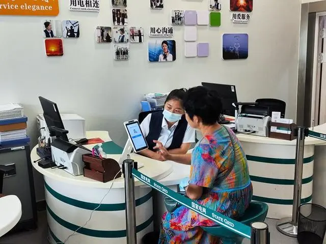 打造陜電營商新名片，服務構(gòu)建新發(fā)展格局