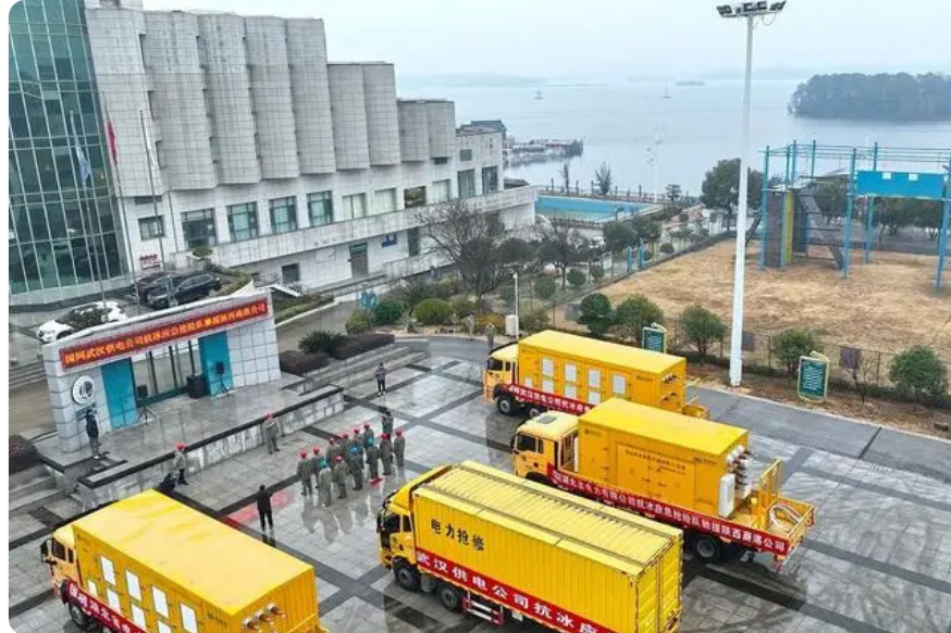 抗冰搶險(xiǎn)！武漢供電緊急馳援陜西商洛